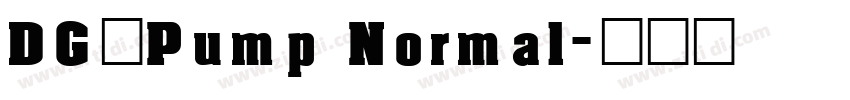 DG_Pump Normal字体转换